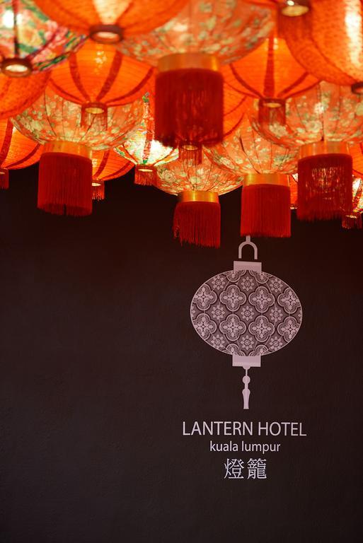Lantern Hotel Kuala Lumpur Zewnętrze zdjęcie